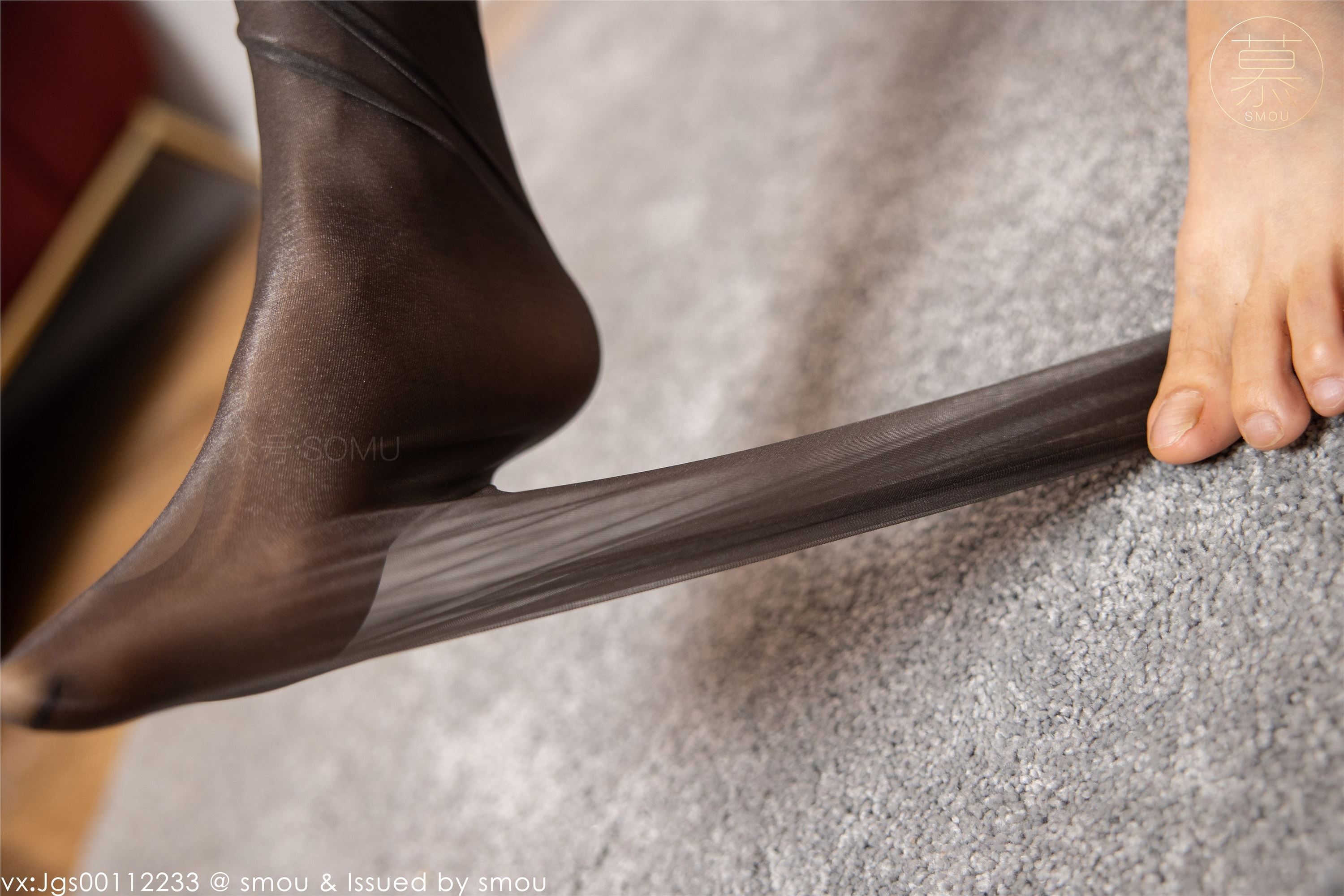 丝慕SMOU 熟系列 S015 佳佳